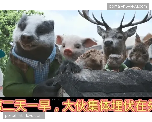 电视解说员趋势：越来越多使用“转换机会”替代“反击机会”一词